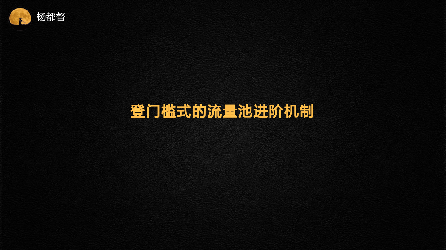 抖音小白怎么變大V？這7個(gè)創(chuàng)意方法記住了