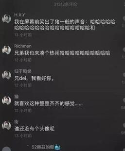 抖音都火成這樣了，你還沒開始抖音營(yíng)銷？