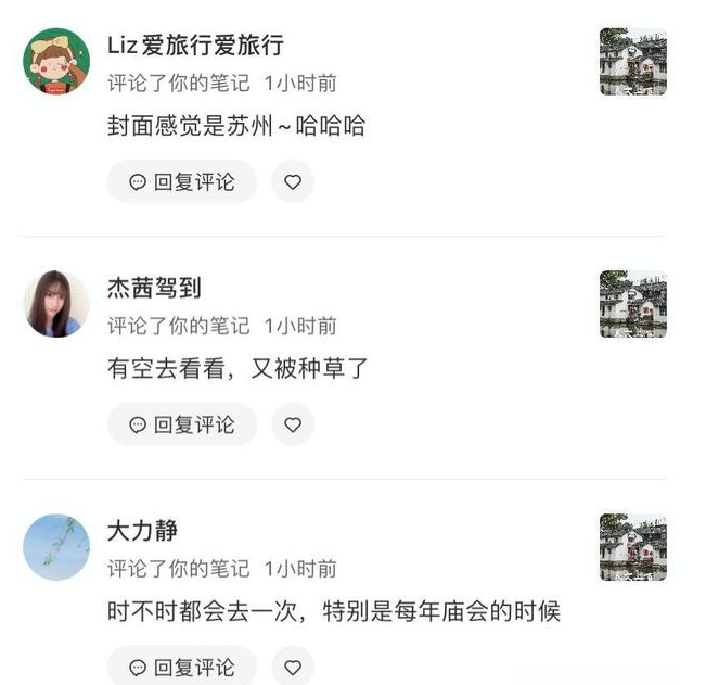 QQ截圖20200914152032.png QQ截圖20200914152032.png