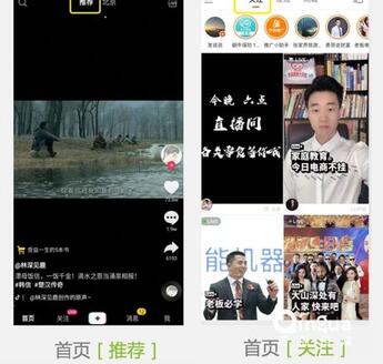 5000字復盤：快手月漲300萬粉邏輯，2020年企業營銷重地