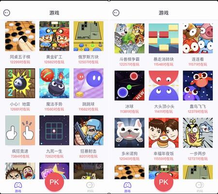 新一代游戲流量平臺誕生！同桌游戲、開心斗、快手小游戲等發起圍剿