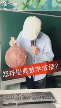 5000字復盤：快手月漲300萬粉邏輯，2020年企業營銷重地