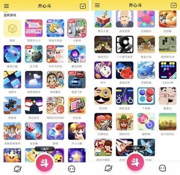 新一代游戲流量平臺誕生！同桌游戲、開心斗、快手小游戲等發起圍剿