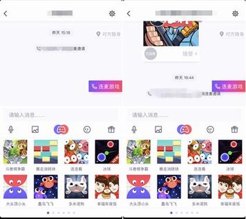新一代游戲流量平臺誕生！同桌游戲、開心斗、快手小游戲等發起圍剿