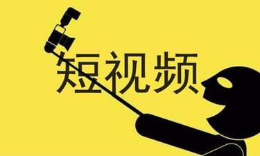 快手賬號怎樣運營,快手運營定位