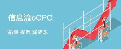 快手廣告推廣形式及快手視頻廣告優勢！