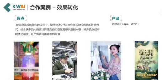 QQ截圖20200917143120.png