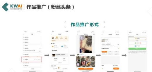 QQ截圖20200917142752.png