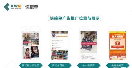 QQ截圖20200917143233.png