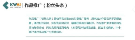 QQ截圖20200917142737.png