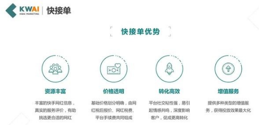 QQ截圖20200917143242.png