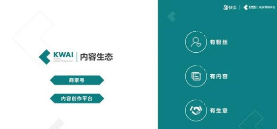 QQ截圖20200917142813.png
