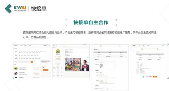 QQ截圖20200917143224.png