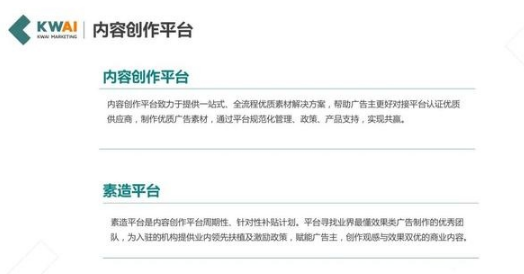 QQ截圖20200917143152.png