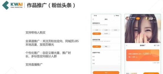 QQ截圖20200917143054.png