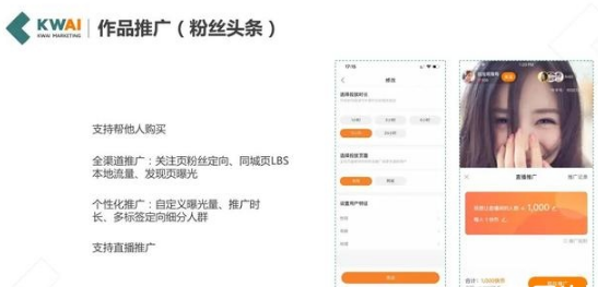 QQ截圖20200917143301.png