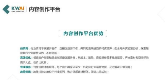 QQ截圖20200917143140.png