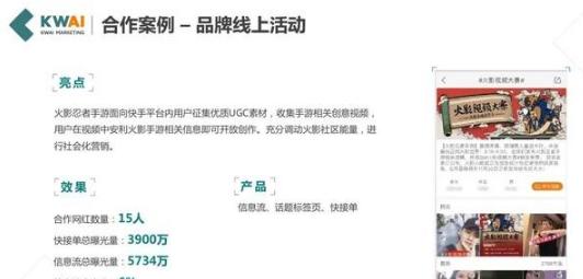 QQ截圖20200917143012.png