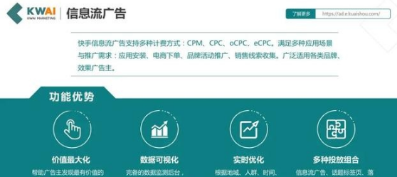 QQ截圖20200917142655.png