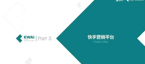 QQ截圖20200917142634.png