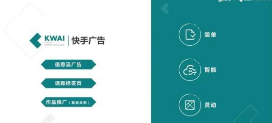 QQ截圖20200917142644.png