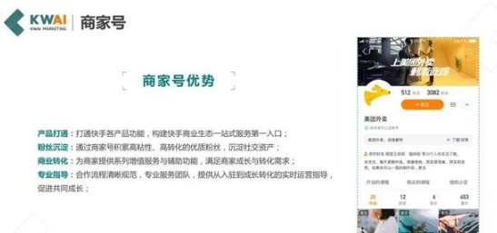 QQ截圖20200917142822.png