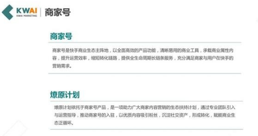 QQ截圖20200917143212.png