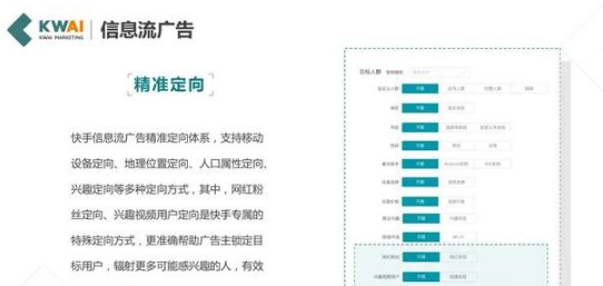 QQ截圖20200917142707.png