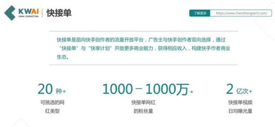 QQ截圖20200917143251.png