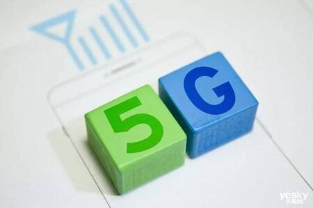 5G與智能家居緊密關聯