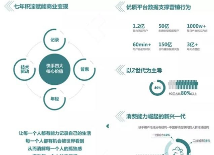 QQ截圖20200923095302.png