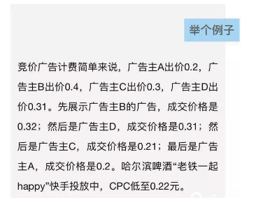 QQ截圖20200923095203.png