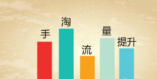 QQ截圖20200923104150.png