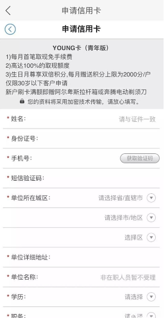 QQ截圖20200923095239.png