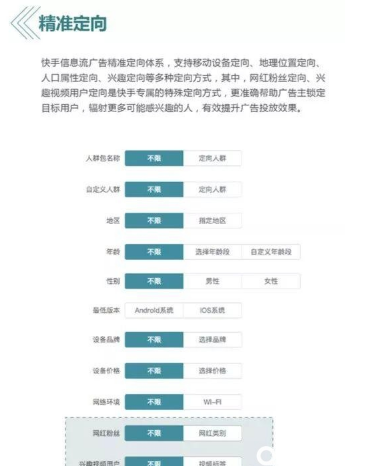 QQ截圖20200923095214.png