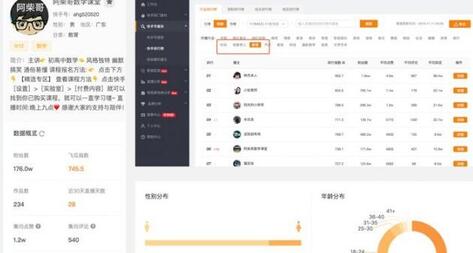 QQ截圖20200924142958.jpg
