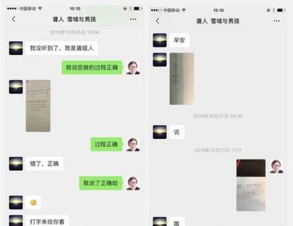 QQ截圖20200924143010.jpg