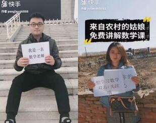QQ截圖20200924142945.jpg