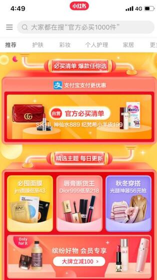 QQ截圖20200924183144.jpg