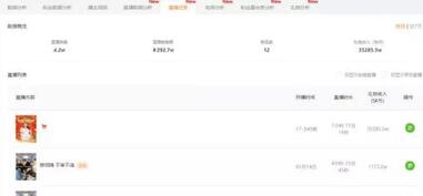 QQ截圖20201019152017.jpg