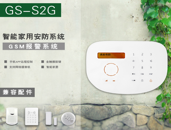 微信截圖_20201021110100.png