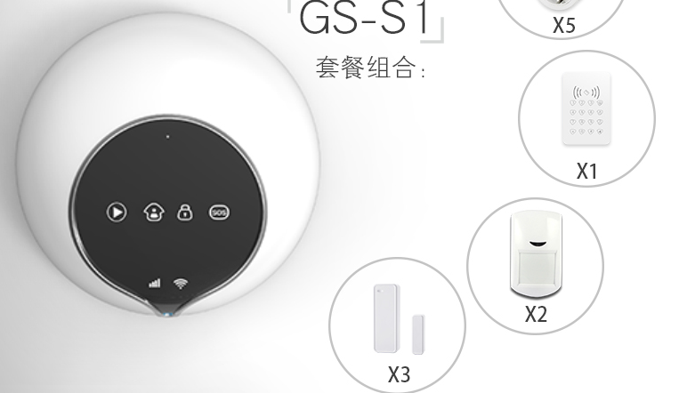 微信截圖_20201021144816.png