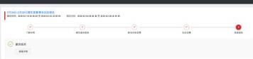 QQ截圖20201026150909.jpg