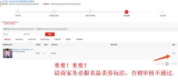 QQ截圖20201026150847.jpg