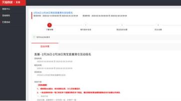 QQ截圖20201026150756.jpg