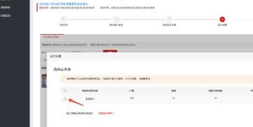 QQ截圖20201026150858.jpg