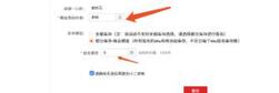 QQ截圖20201026150831.jpg