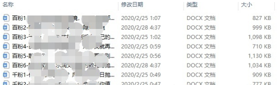 QQ截圖20201111144507.png