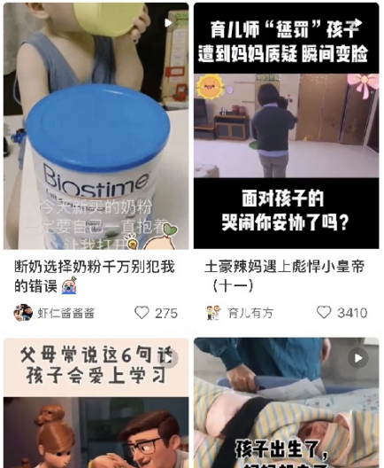 QQ截圖20201112141728.png