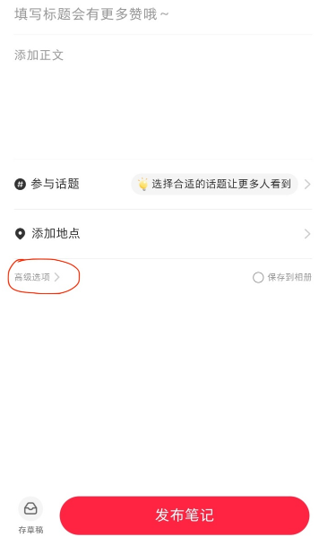QQ截圖20201113150217.png